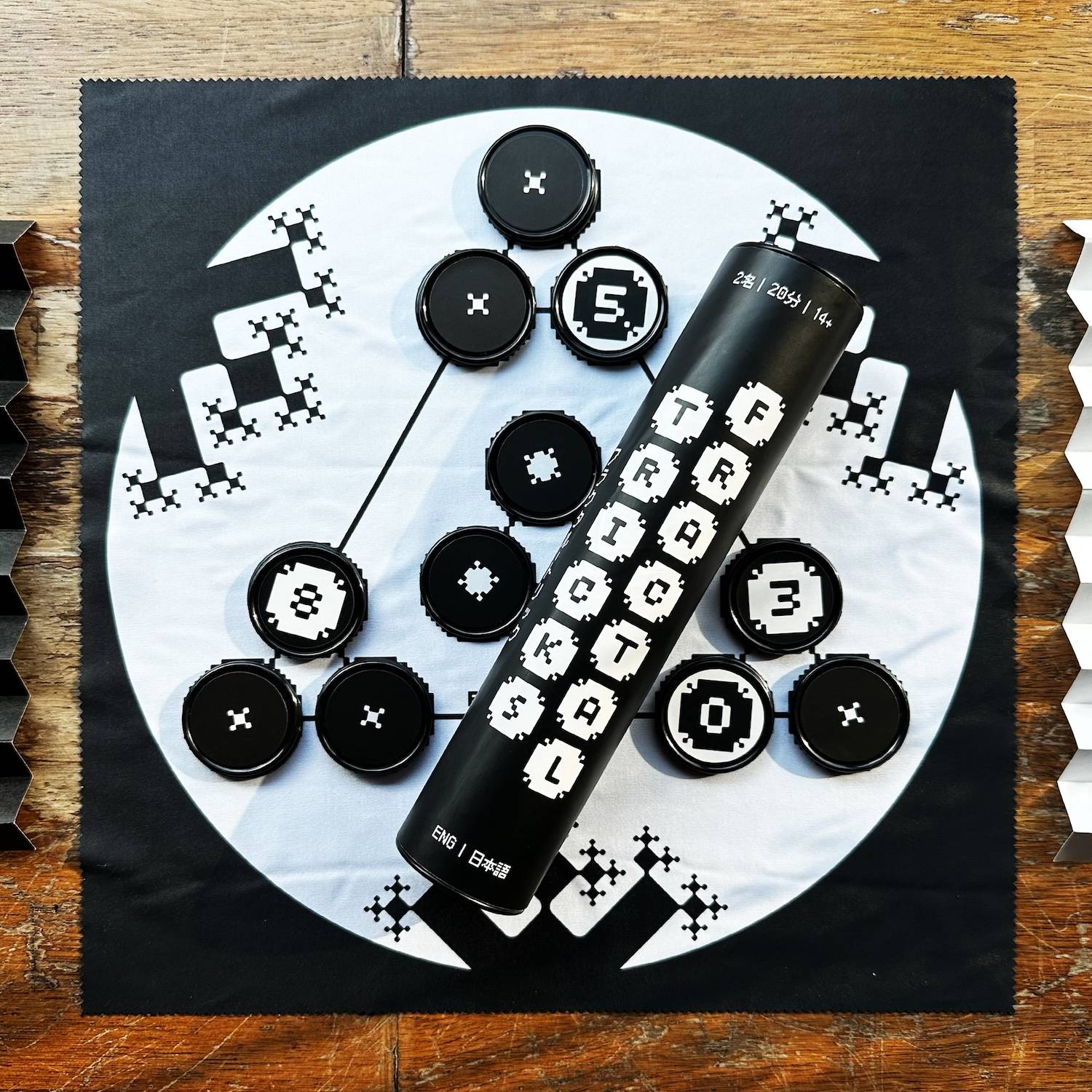 実物初公開！ [FRACTAL TRICKS]